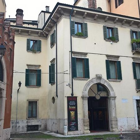 Casa Ferrari Appartamento Verona Sanificato Ozono Dış mekan fotoğraf